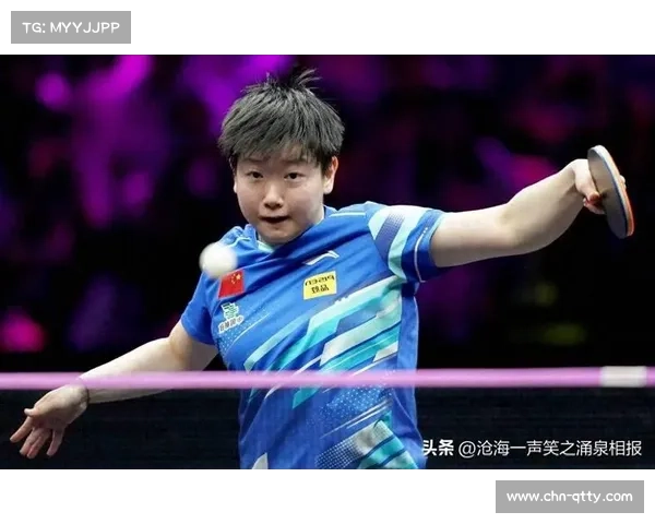 2025年世界乒乓球锦标赛将在多哈举行 聚焦乒坛新变局与精彩对决 2025年世界乒乓球锦标赛将在多哈举行 聚焦乒坛新变局与精彩对决