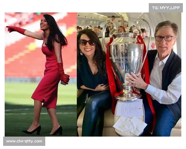 利物浦老板娘的神秘生活和爱情故事