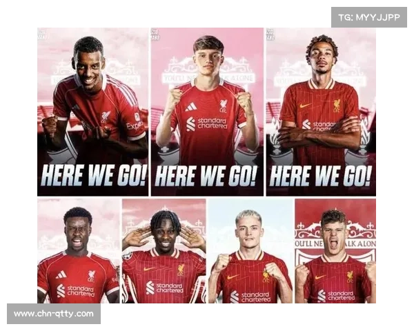 利物浦最新引援情况